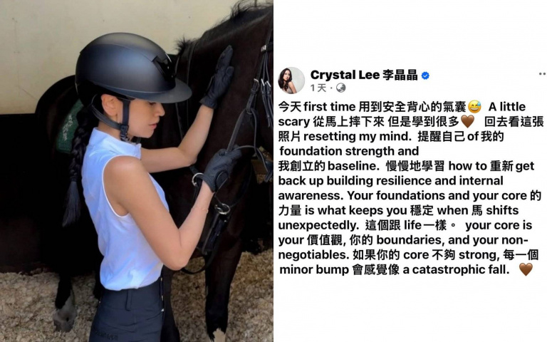 正版晶晶體Is Back！李晶晶騎馬心得「76字中文混51個英文」 網笑瘋：完勝蔣萬安哈佛演講