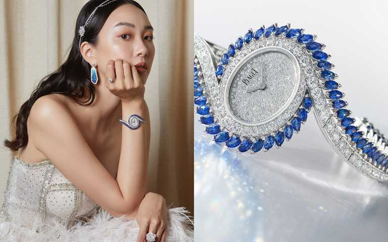 領先全球首度曝光!珠寶錶后PIAGET伯爵「Limelight Gala」藍寶石鑽石腕錶優雅登台