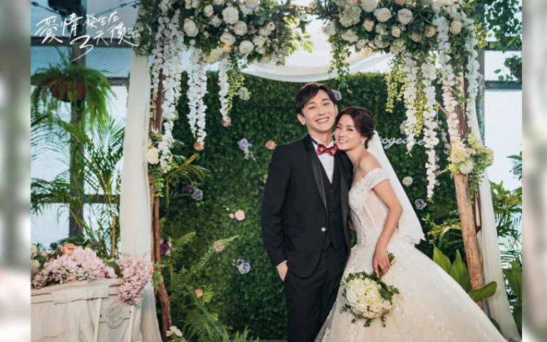 婚紗曝光!劉冠廷擔任施名帥伴郎 婚禮瘋全裸「脫到只剩領結」