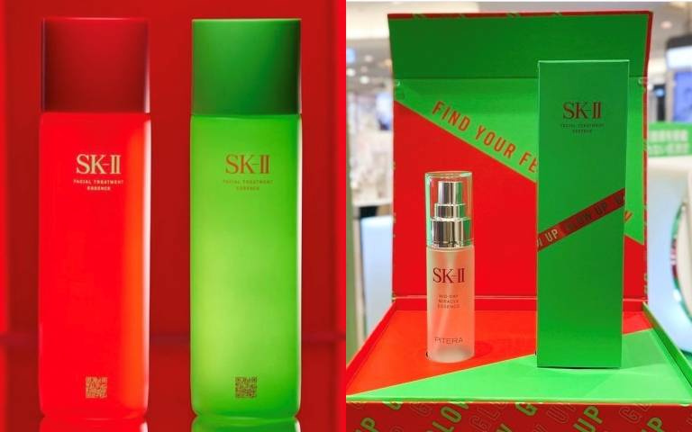 SK-II青春露再推限定版瓶身!這次是超時髦的螢光色!而且還免費加贈青春奇跡噴霧精華,一定要趕快入手!