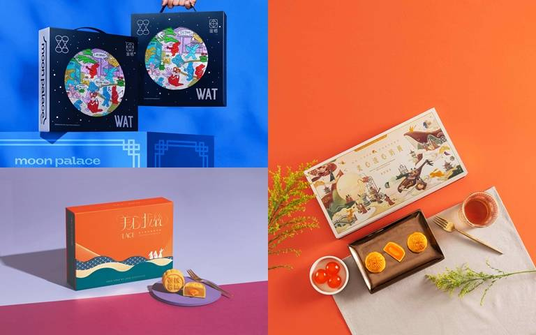 雞尾酒流心月餅吃過嗎？推薦3間中秋禮盒，多種選項一次滿足！