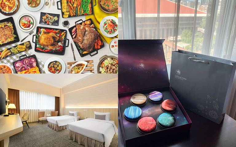 飯店餐飲雙優惠！自助餐廳4人同行2位兒童免費，入住飯店贈月餅禮盒！