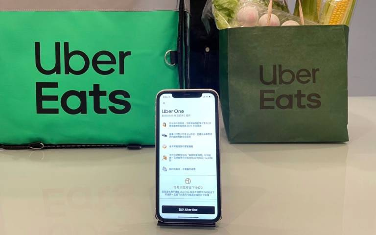 Uber One優惠一次看!會員無限次0元外送費、乘車再享95折!
