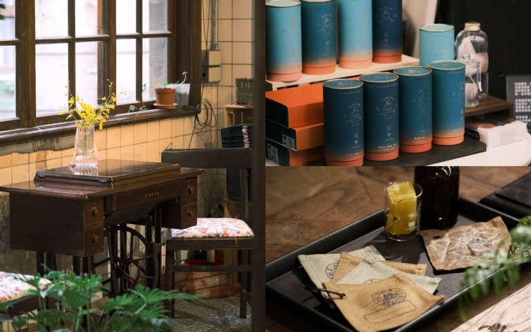 盤點四間松山文創「茶飲品牌」　臺灣青草第三代、城鄉老茶聞香細讀不同故事