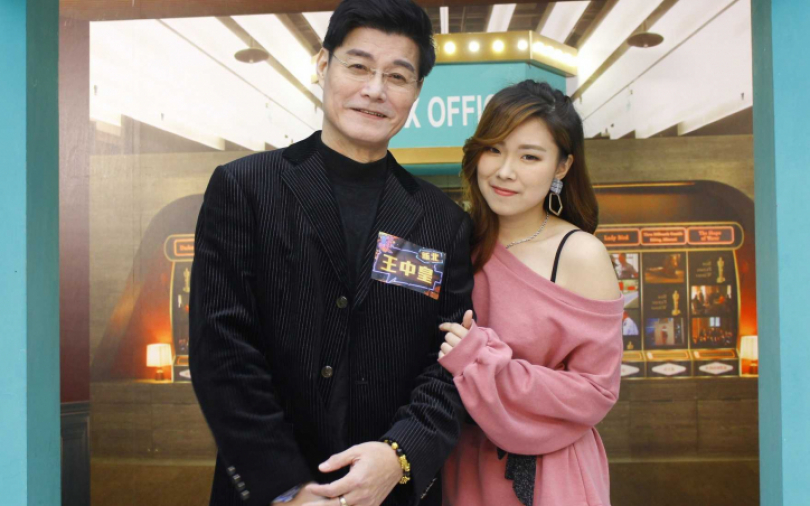 王中皇愛女心切　威脅20歲前交男友就打斷腿