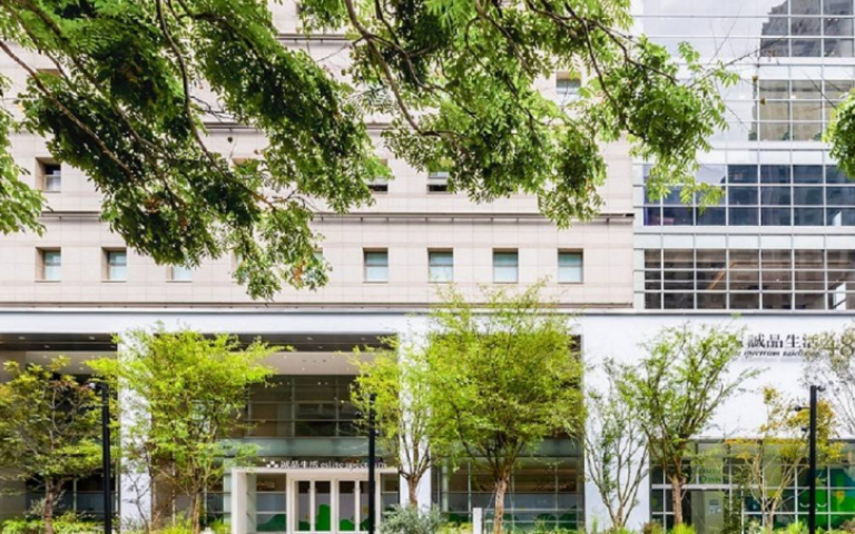 台中「誠品生活480」獨家引進頂級燒肉、邀請多國藝術家聯展　3/23正式開幕