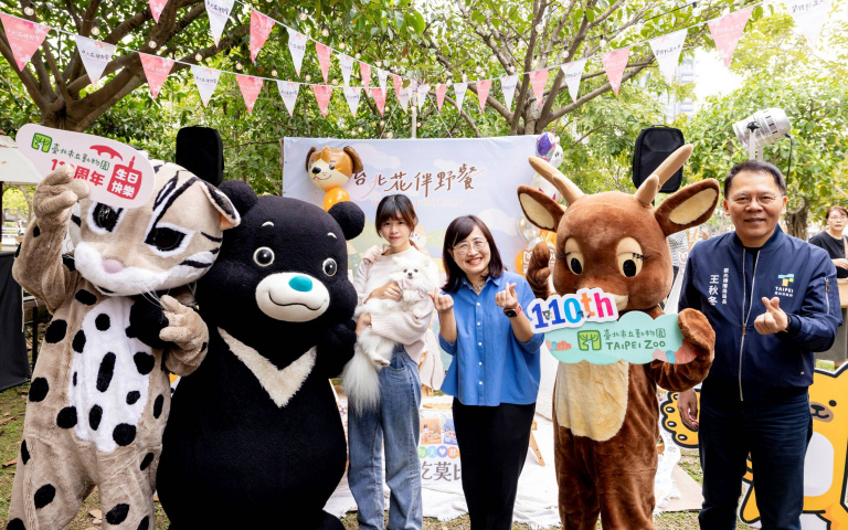 台北花伴野餐熱鬧登場！ 五大專區精彩活動、七大好禮限量發送！