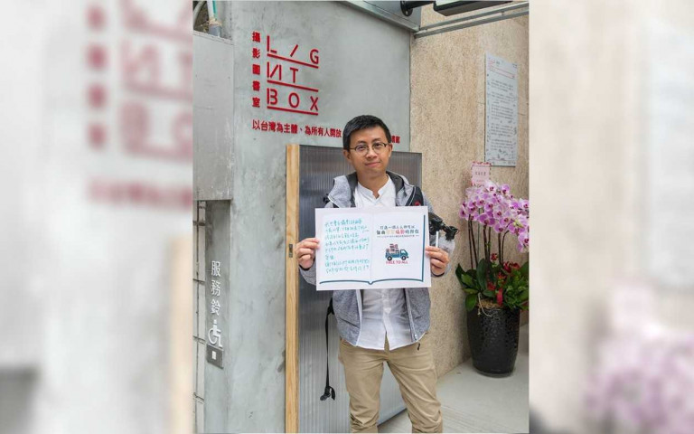 呱吉吐槽大會如期舉辦 製作單位:有看有保庇