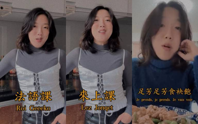 金曲歌后李竺芯「法式台語」網友讚爆「太瘋、太好聽」!〈足芳足芳〉Je prends, je prends. Je vais voir靈感竟來自《鐵獅玉玲瓏》