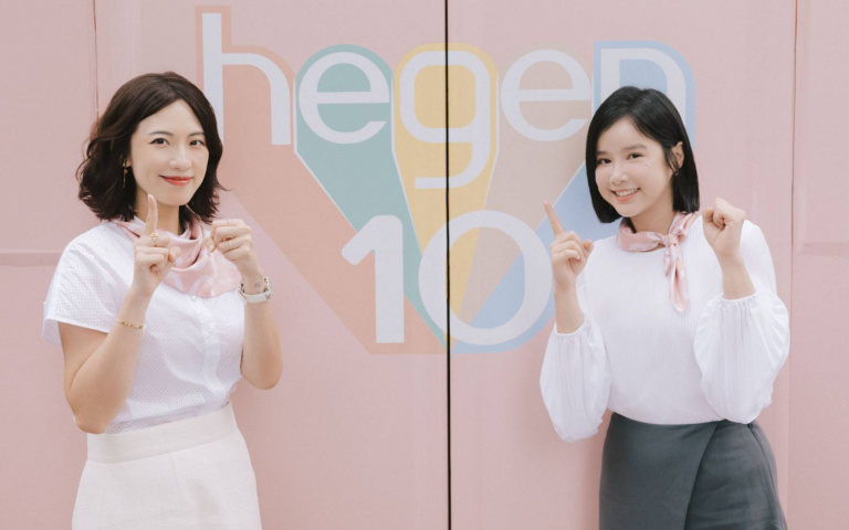 hegen十週年巡遊結合體驗與文化互動　母嬰用品展雙十連假登場