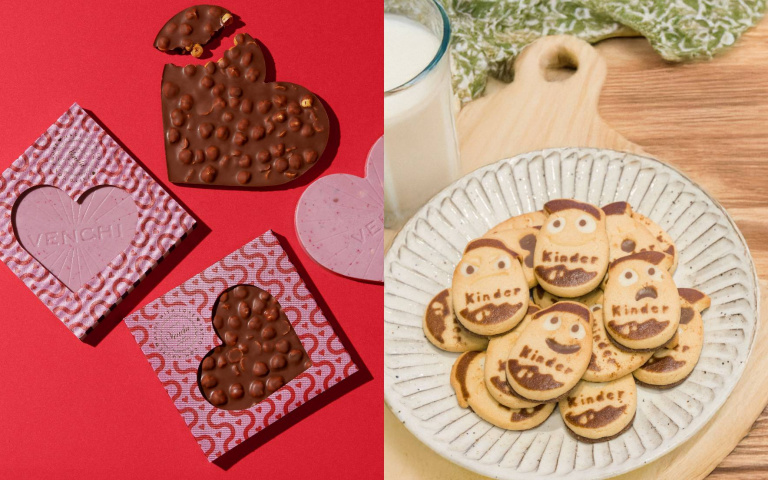 Venchi情人節系列、限定Gelato口味　健達健達利尼18種表情登場