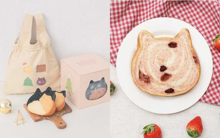 我要指名這個耶誕交換禮！貓咪吐司推出耶誕限量禮盒 一次吃到2種人氣口味，還有超萌限定包裝太搶錢！