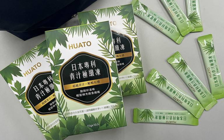 貪吃又沒時間動?OL必備好物就是「它」,Q彈口感好涮嘴「ㄣㄣ變順暢」!