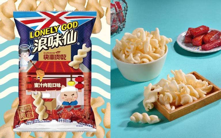當蜜汁肉乾遇上浪味仙!螺旋餅乾+快車肉乾獨門醬汁,超狂聯名一吃就上癮!