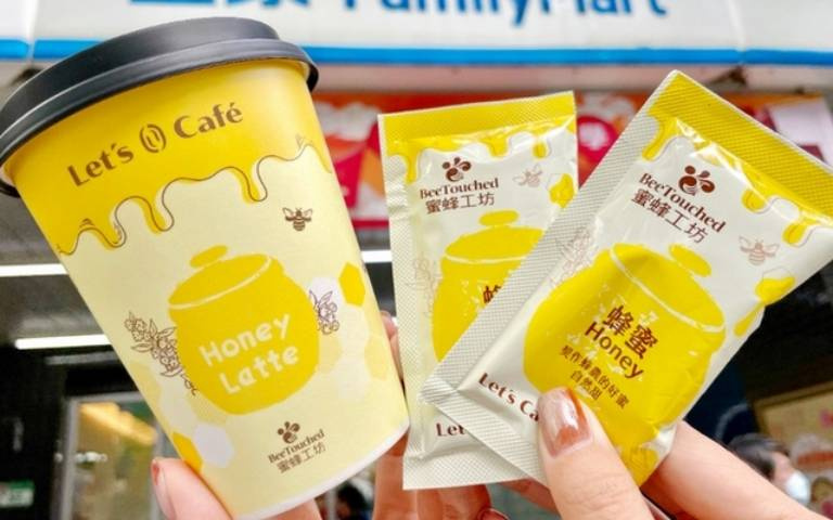 49元就能喝到！全家推出全新「蜂蜜拿鐵」、「蜂蜜牛奶」，再加碼「咖啡下殺56折」！