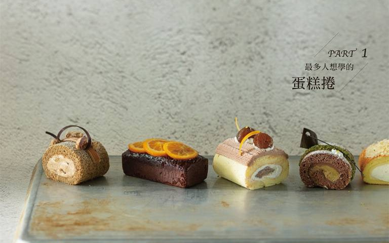 廚房小白也能成為甜點大師?50種超人氣食譜,讓你在家成功複製冠軍甜點!