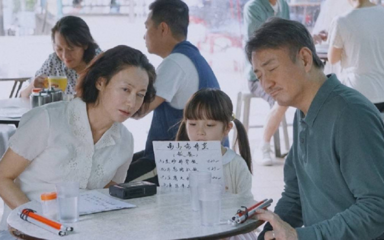 金馬影后惠英紅挑戰盲人母親　《一路曈行》感人詮釋視障家庭