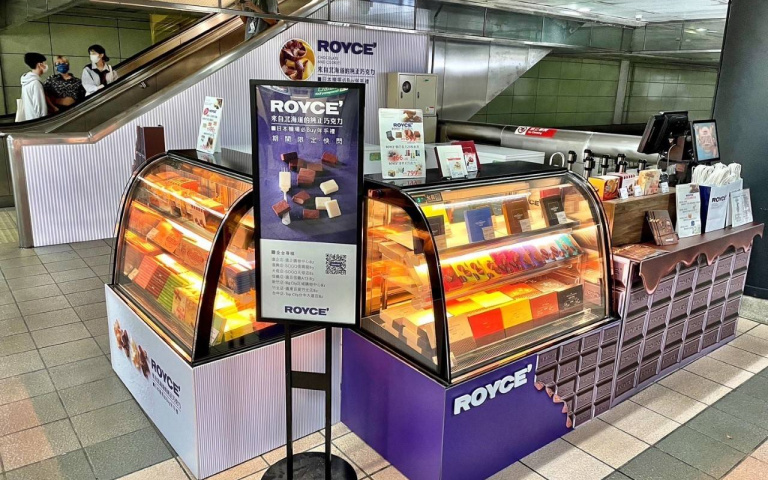 巧克力控快掏出錢包!北海道巧克力品牌快閃店,1+1優惠讓你爽爽吃