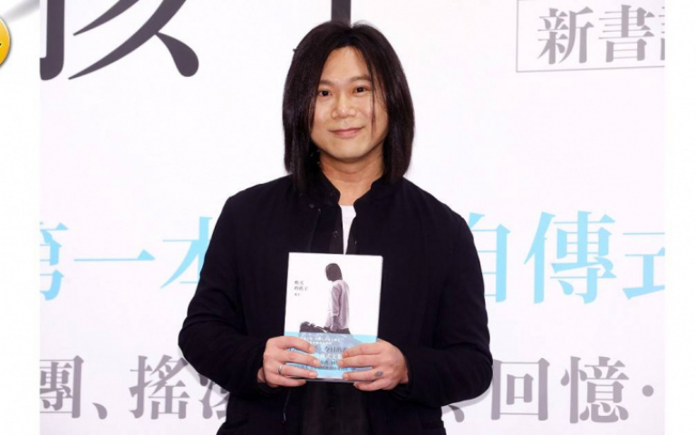 五月天瑪莎快轉石頭吻戲　被阿信這句話嚇到