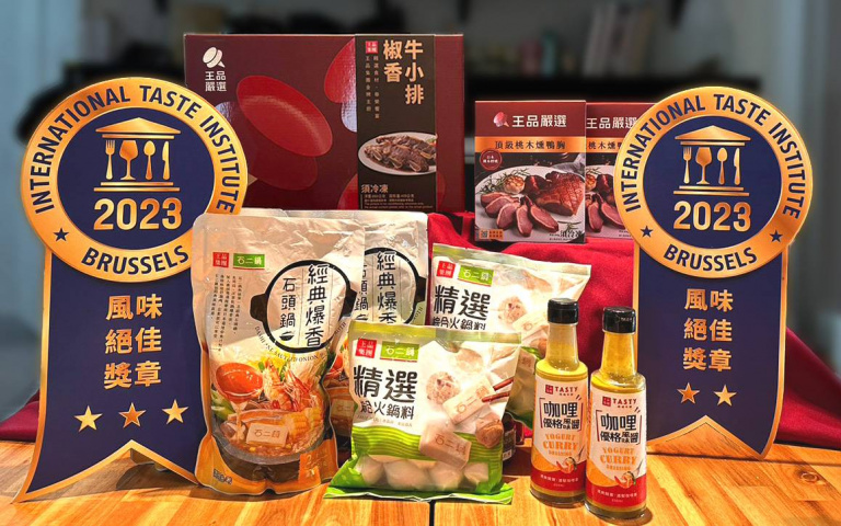 「食品界米其林」連摘11星 王品零售3大品牌「風味絕佳」