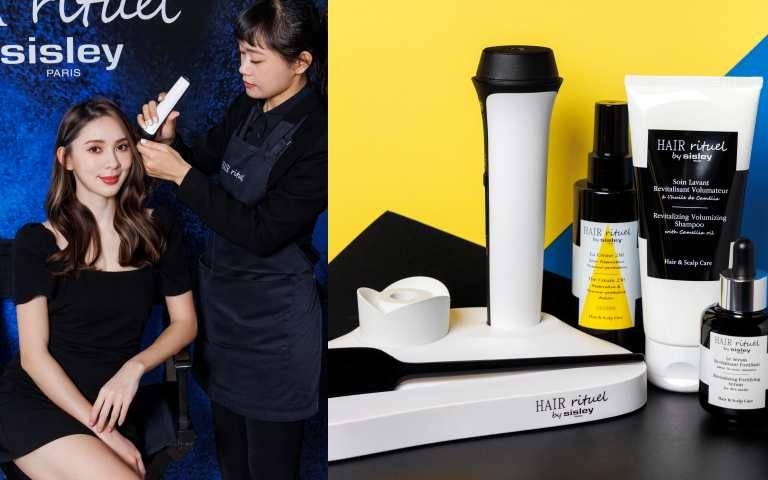 髮肌最深入的健康檢查就靠它!Hair Rituel推出第二代超完整的全新髮肌智慧健檢儀器,檢測完立馬知道你是否有頭皮老化、落髮、髮質空洞、頭皮臭、敏感等狀況!