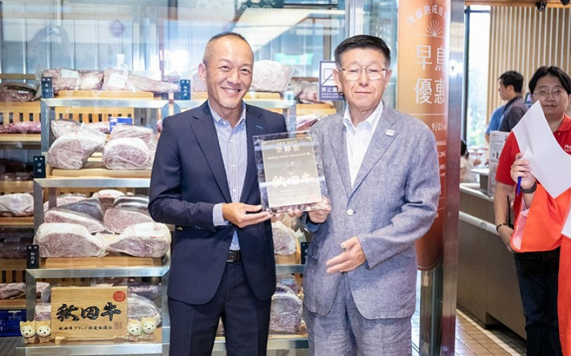 想吃高檔牛的人有福了！美福食集成為全台首家日本秋田牛海外零售專賣店