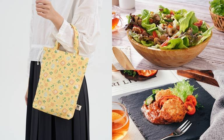 金色三麥聯名推「環保手工提袋」！購買就招待100道蔬食餐點！