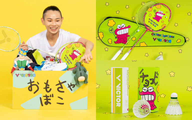 羽球品牌攜手蠟筆小新　專業裝備、運動周邊通通有