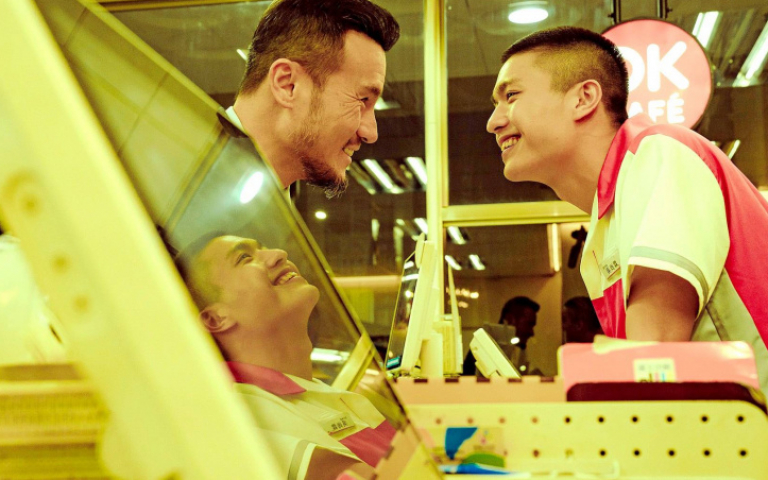 鮮肉男星7公分貼臉結帳電暈大叔　王碩瀚男女通吃上演大膽情慾戲