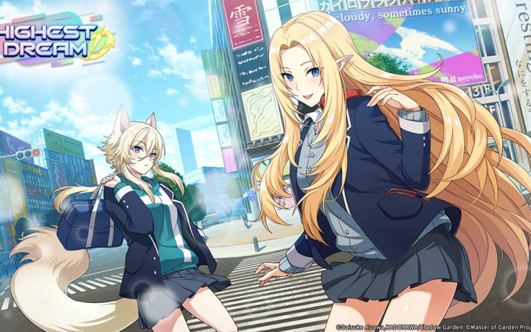 遊戲控注意！JK制服的阿爾法和潔塔？期間限定活動「HIGHEST DREAM」Lite舉辦中！