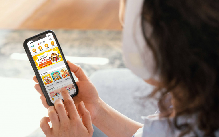 為小資族省荷包!UUPON APP 再抽100顆茶葉蛋、100隻冰淇淋