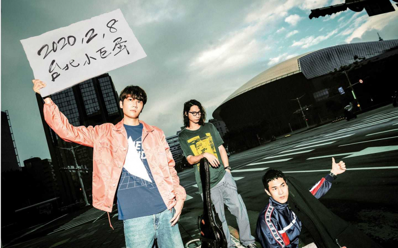 宇宙人唱遍世界終進台北小巨蛋