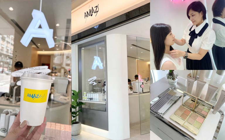 這間咖啡廳很不一樣!在Amazies Café『AM咖啡妝室』等咖啡的時候還有彩妝師可以幫妳化妝,讓妳用一杯咖啡的時間換上漂亮妝容!