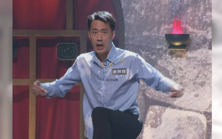 余祥銓自信爆棚　靠「東方神秘力量」贏百萬獎金　