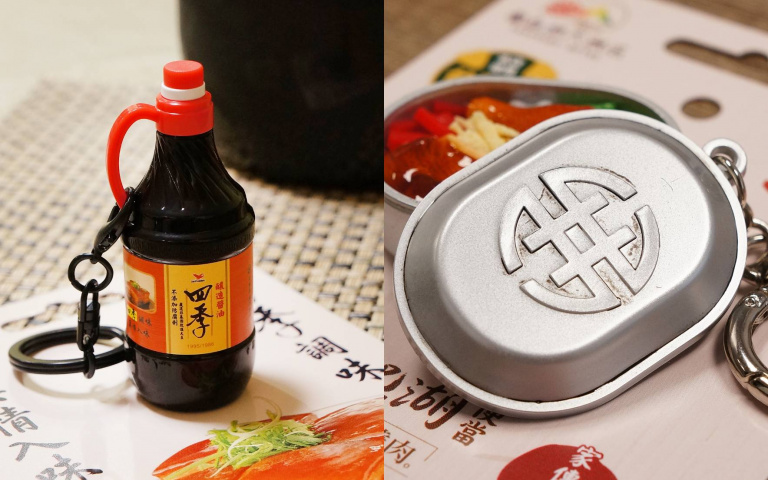 懷舊味覺大爆發!四季醬油、奮起湖便當化身超擬真icash2.0卡