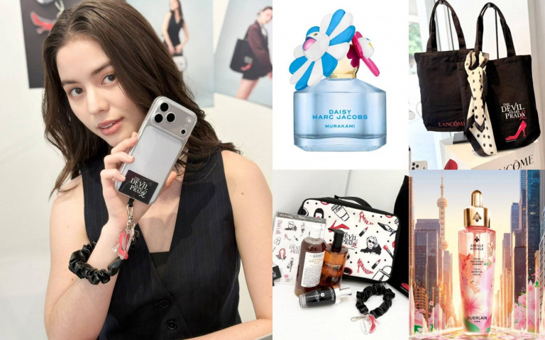 美妝圈瘋聯名！《穿著Prada的惡魔2》超時髦周邊限時開搶，嬌蘭小金瓶叛逆變裝、Marc Jacobs x村上隆小雛菊美到心臟暴擊