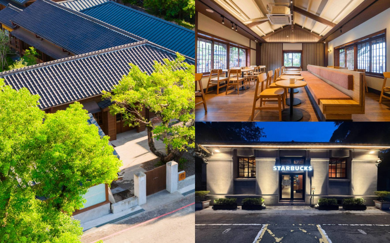不用出國也能喝出旅行感！星巴克3間特色門市，日式老宅、百年林場到海線風景一次看！