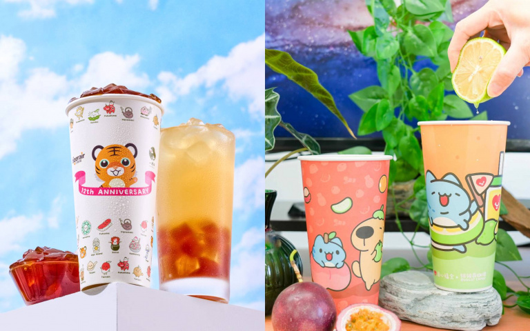 手搖飲聯名！一沐日攜台灣虎航推「虎趣桃」　清心福全咖波新杯款登場
