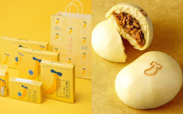 冬天也要玩食物!TOKYO BANANA推出「香蕉咖哩肉包」,即日起「這裡」限量開賣!