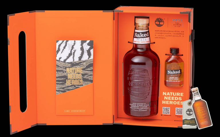 最潮的酒類聯名？裸鑽雪莉 x Timberland 新春裸活旅行禮盒上市啦！