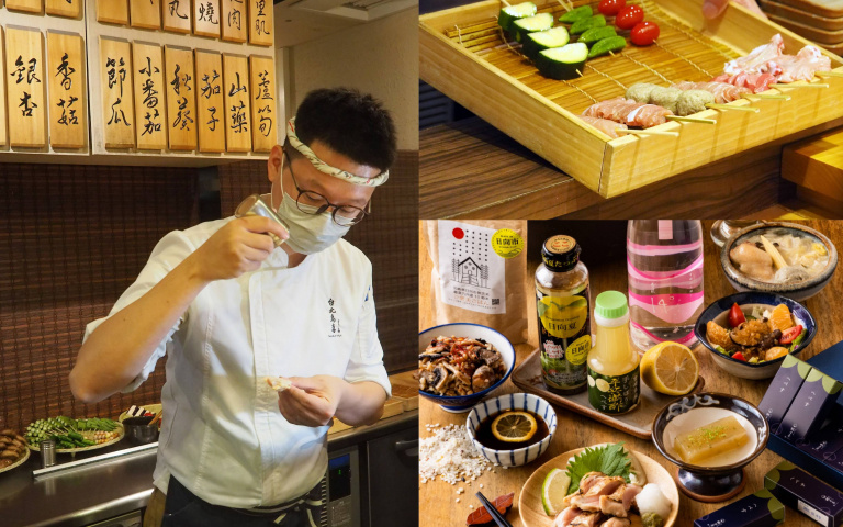 感受日本宮崎縣美味　日向市物產入菜　專屬套餐限定開賣