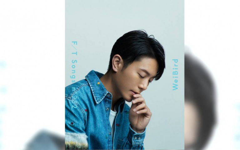 台灣第一人!韋禮安登「THE FIRST TAKE」 演唱神曲日網友狂讚