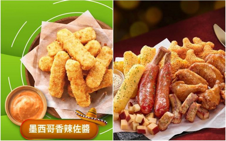 4國海陸味一次享用！必勝客推拼盤、植物系魚柳比薩，開趴也能做環保