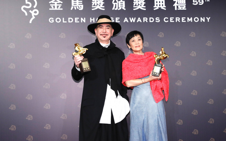 金馬59完整得獎名單 黃秋生、張艾嘉封帝后