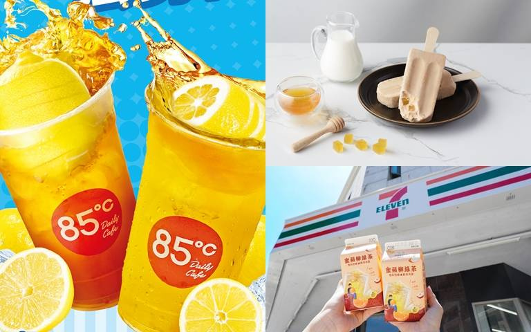 「85℃」檸檬系列第二杯半價!「迷客夏」雪糕新品、蜜蘋柳綠茶夏天必喝!