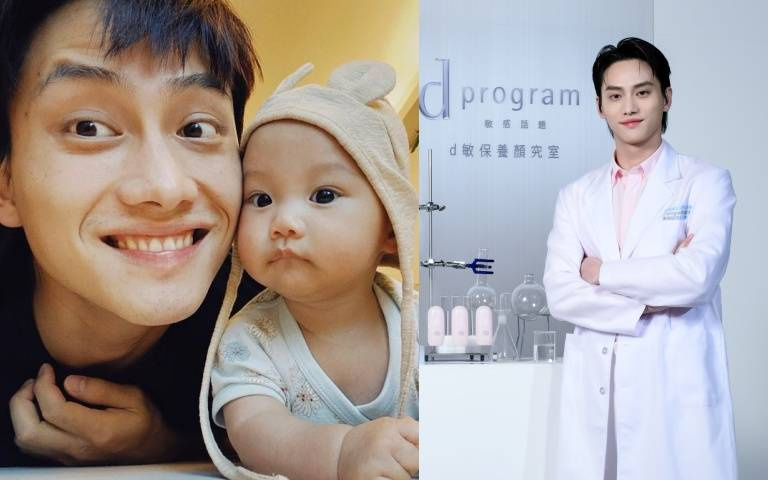 范少勳私底下根本寵妻+寵兒魔人!在家當家奴,按摩服務很到位!