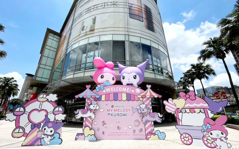 Global Mall打造美樂蒂暑假遊樂園！加碼抽日本環球影城雙人遊