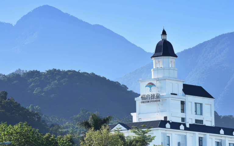 體驗小鎮散策！水里五十年來首家新飯店　試營運只要1499元起！