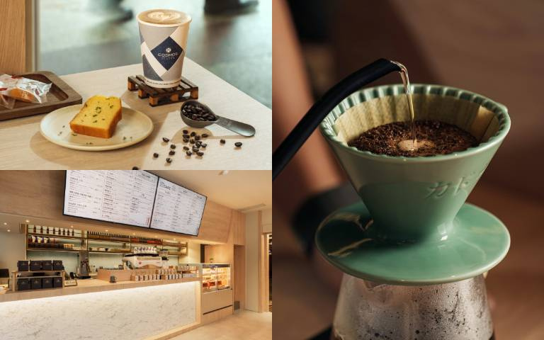 上班族注意！「天成17CAFE」咖啡外帶銅板價， 美式、義式、拿鐵通通都有！