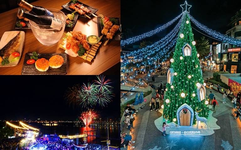 台北「這區」入選2023全球最酷40街區！分享美照就抽腳踏車、住宿券等好禮！